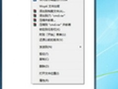 Win7预装PC也能升级 常见故障轻松处理