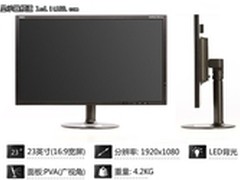 影像处理首选 NEC世爵EX231Wp极致色彩