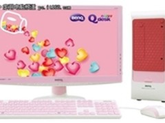 明基Qdesk Candy   甜蜜生活自成一派