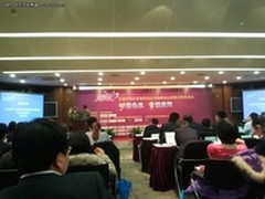 终端智能化推动移动企业级应用蓬勃发展