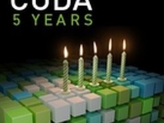 时尚靓丽 戴尔380MT现在售价为2156元