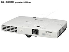 商务首选！爱普生EB-C260M投影仅售6499