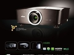 丽讯 H5085、H9080FD 缔造奢华影院