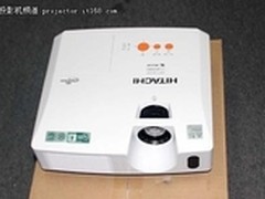 QQ通讯录iPhone最新版使用攻略