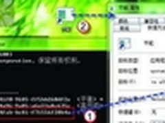 高贵典雅 索尼爱立信 X8现在仅售1100元