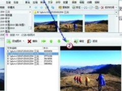 性价比非常突出 LG P970现在仅售2299元