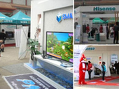 海信电视广州巡展中华广场智取大礼包