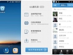 8倍速刻录光驱 戴尔Vostro 320售4323元