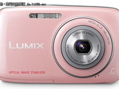 【成都】超低价家用DC 松下S1仅需599元