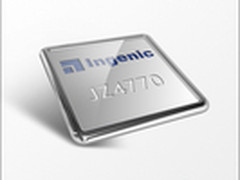 爱数: 一体化容灾力保政务系统安全无忧