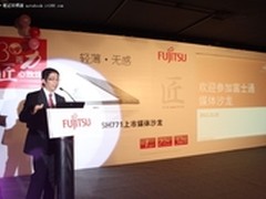 家用时尚卡片机 松下DMC-FX78仅1900元