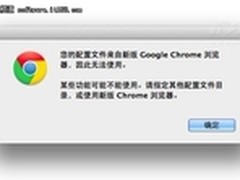 健康轻便 不闪式打造百变3D眼镜