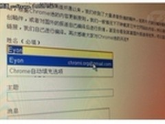 B2B行业状况 看财报还是看易观？