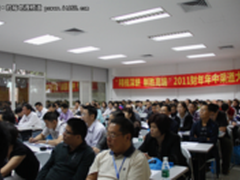 鼎易携新产品数影仪闪耀深圳高交会