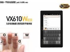 第3部X系相机来袭 富士发布26x光变X-S1