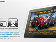 弃安腾奔至强 惠普小型机产品全面转型 