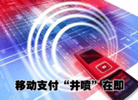 品质高雅 ThinkPad T420现仅售价8550元