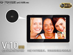 802.11n的升级对现有无线局域网的影响