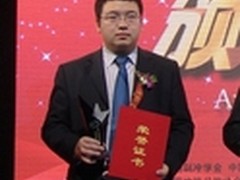 显示效果不错 索尼爱立信T707国行售860