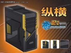 小巧精致 华硕迷你CS5120现仅售5291元 