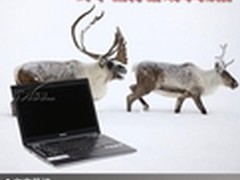 问鼎旗舰新板皇 蓝宝黑钻X79亮相