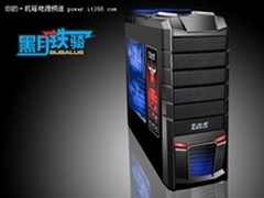 爱上《男人帮》 爱上莱仕达极速PXN-V63
