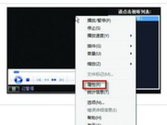 [重庆]畅享3D高清 海美迪HD900B仅1599