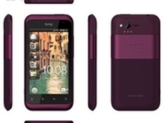 [重庆]为女性量身定做 HTC G20仅售2980