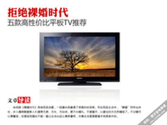 暴风“左眼”优化技术本地视频也能用