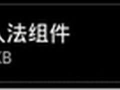 新型一站式服务交易平台任务猫威客网