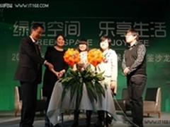 多才多艺    百脑汇名品宝贝十强出炉