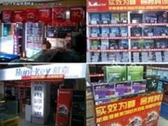 国美网上商城严厉打击黄牛党