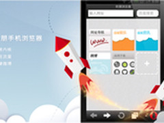 Wifi叠接十二问：你所必须知道的那些事