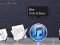 时尚大气 华硕A43E笔记本现仅售5050元