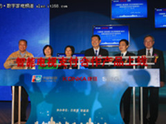 简约实用为主 海美迪HD600A降至630元