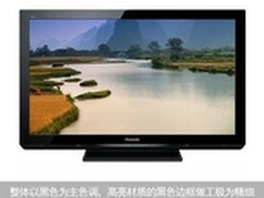 【成都】高端显示器艺卓S2243W仅5300元