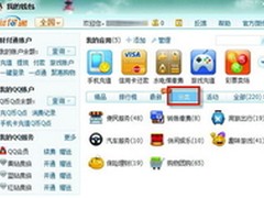 各个层次中的精品 五款热门主板大集结