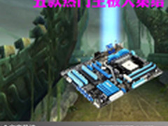 Win7功能有哪些 鲜为人知功能小小探索