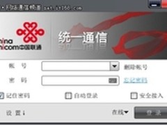 像天使一样亲吻 罗技UE耳机 以音乐为生