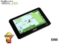 8GB成标准 e道航双图E565低调上市999