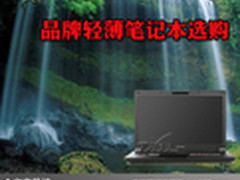 高品质才是硬道理 五款正热销手机扫描