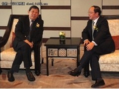 上海云海数据中心成立宽带资本签综联发