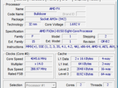 高达3467MHz 海盗船破DDR3内存频率记录