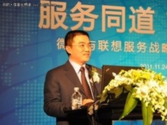 “十二五”期间软件服务产业的发展目标
