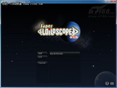 CUDA让Super LoiLoScope视频编辑更给力