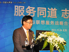柯文达：微软服务团队的五大业务范围