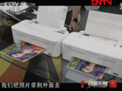 耗材大比拼 品牌墨盒泡水不褪色胜原装