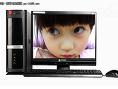 精致小巧方正A800引领简约家居电脑风潮