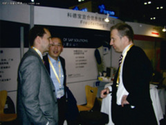 科德宝宜合荣耀登场SAP商业同略会 