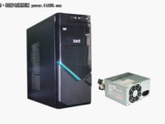 风格独特 购大水牛A1503+电源仅售299元